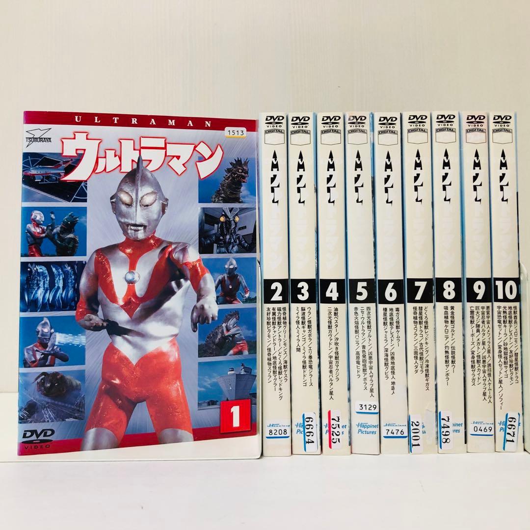 初代 ウルトラマン DVD全巻セット 全10巻 初代マン/ヒーロー特撮戦隊