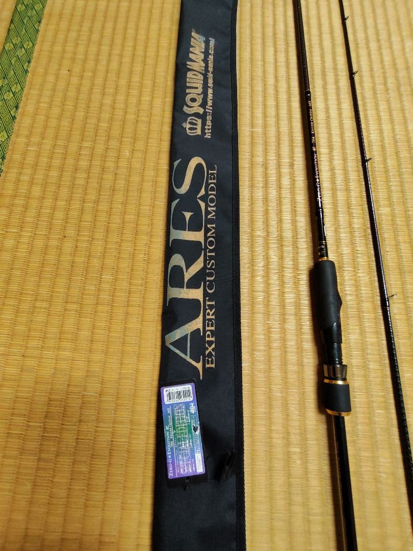 アレス スクイッドマニア ゼロGエヴォ妃 704 キラークイーンMX