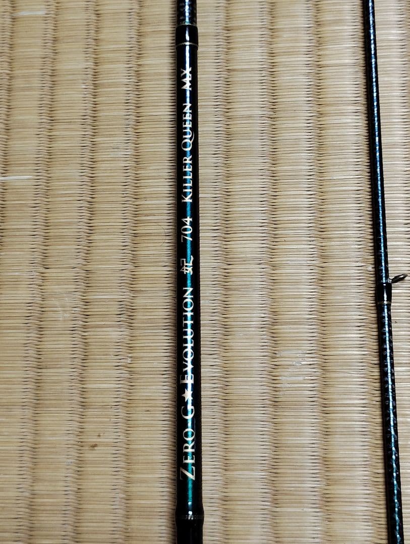 アレス スクイッドマニア ゼロGエヴォ妃 704 キラークイーンMX