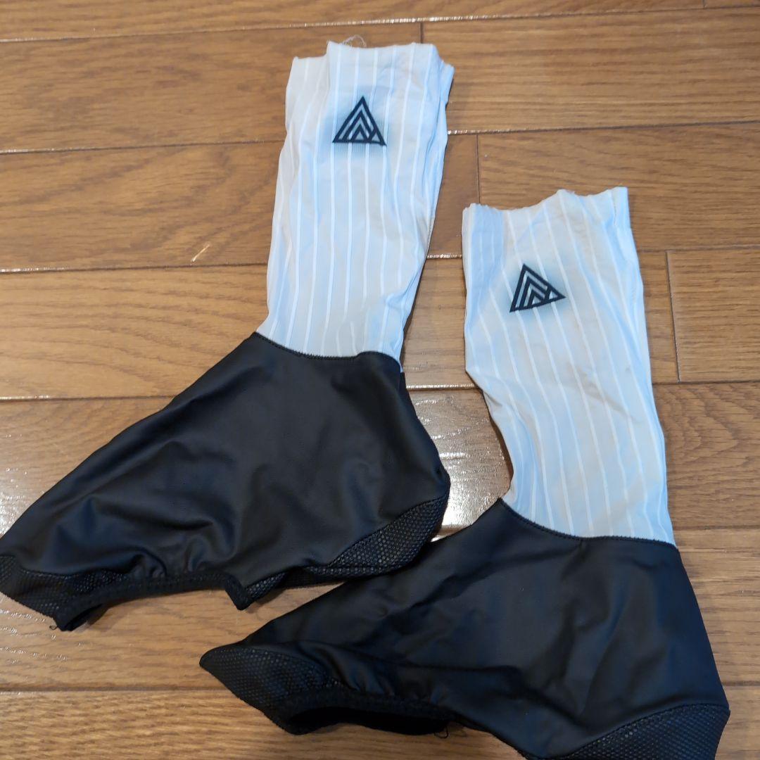 トラック用 シューズカバー シューズカバー 防水 レディース メンズ 靴カバー レインシューズ L