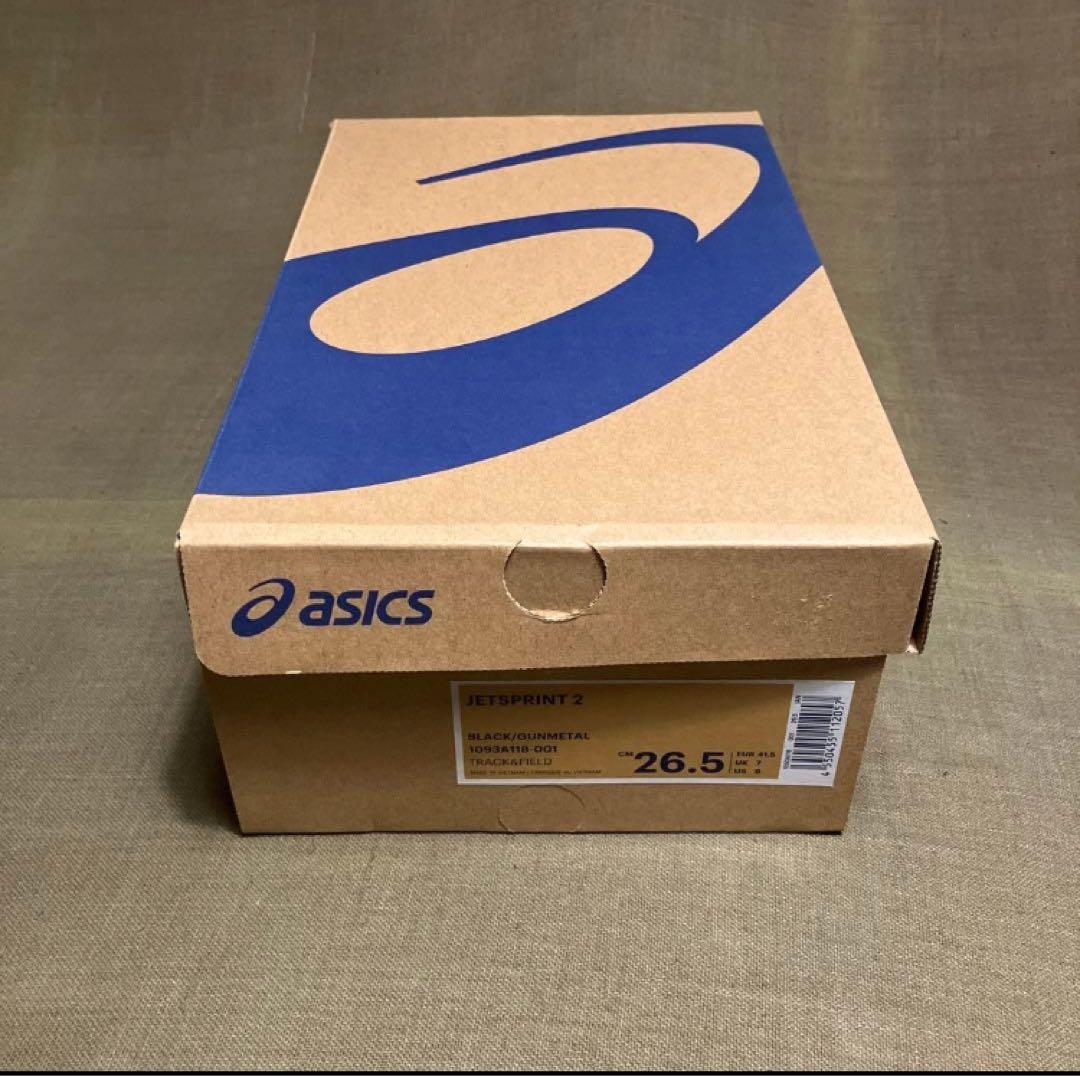 【新品未使用】26.5cm asics アシックス JETSPRINT2