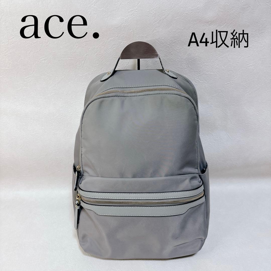 ace. エース リモフィス リュック A4 13.3型PC ビジネス　通学 Ace（エース） ace.GENE LABEL リモフィス A4収納リュック (10L) 13.3