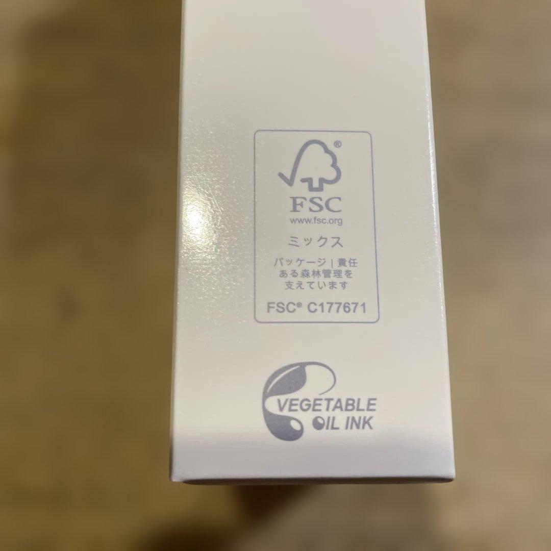 ペレグレイス ラカウ 新品未開封 2026年1月購入 - メルカリ