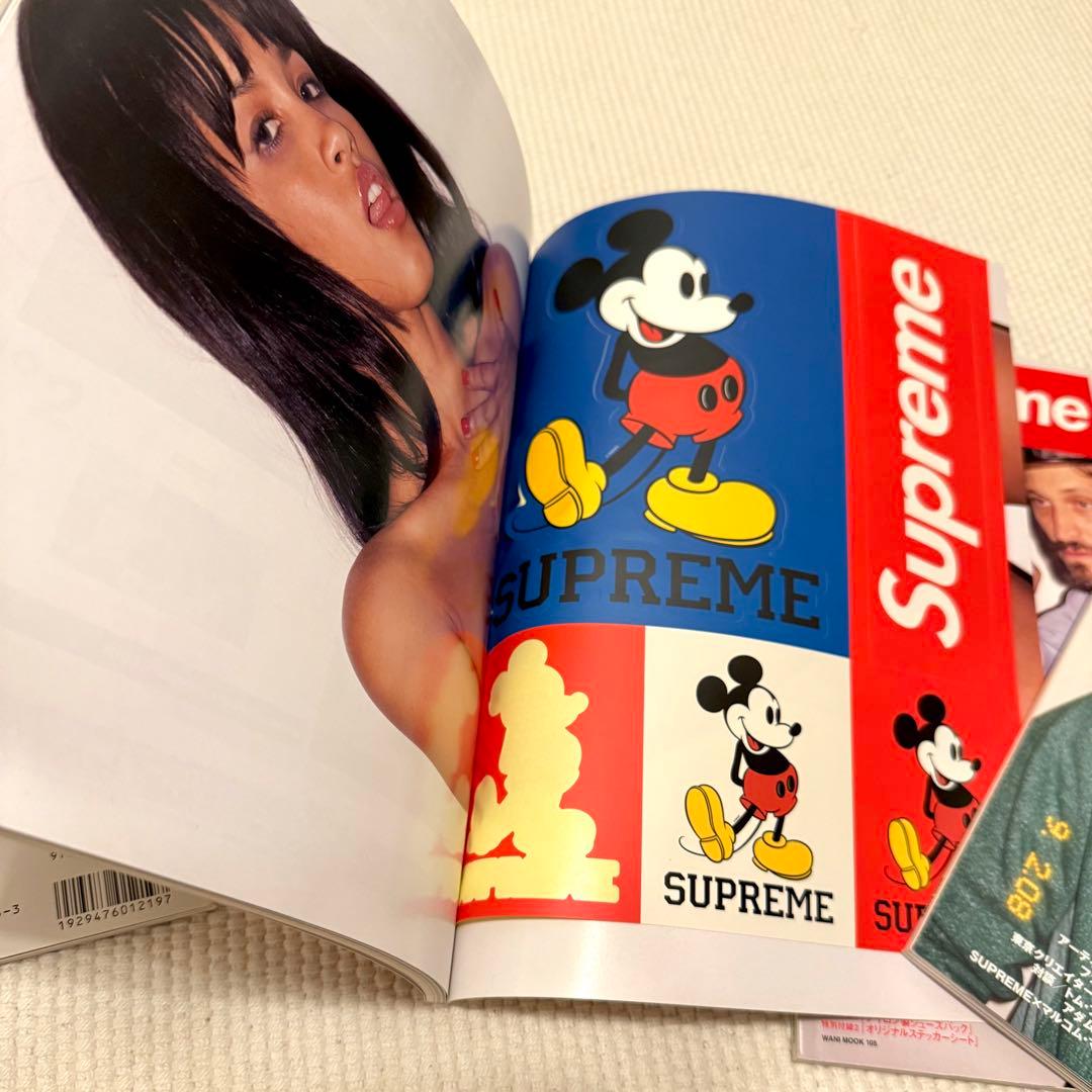 趣味 Supreme BOOK VOL3-6