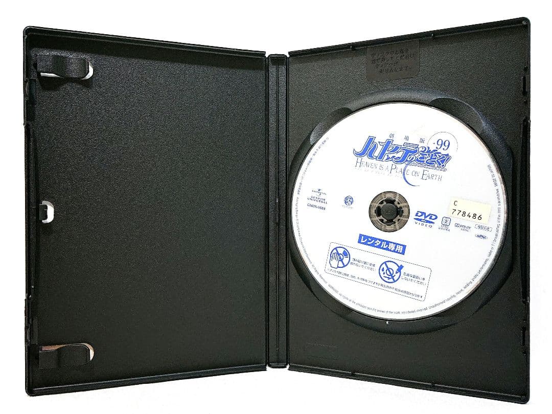 ハヤテのごとく【1期～4期+劇場版+OVA】DVD 全36巻セット