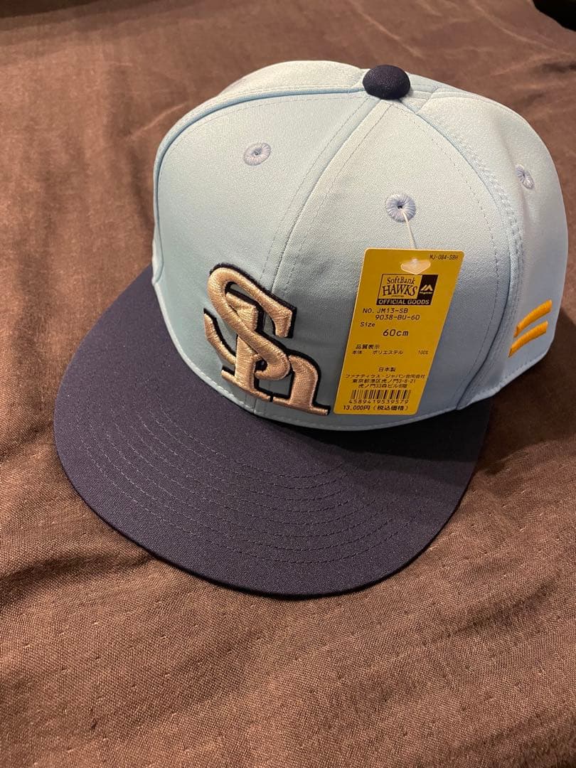 福岡ソフトバンクホークス グッズ キャップ Clean Up Cap 47 Brand