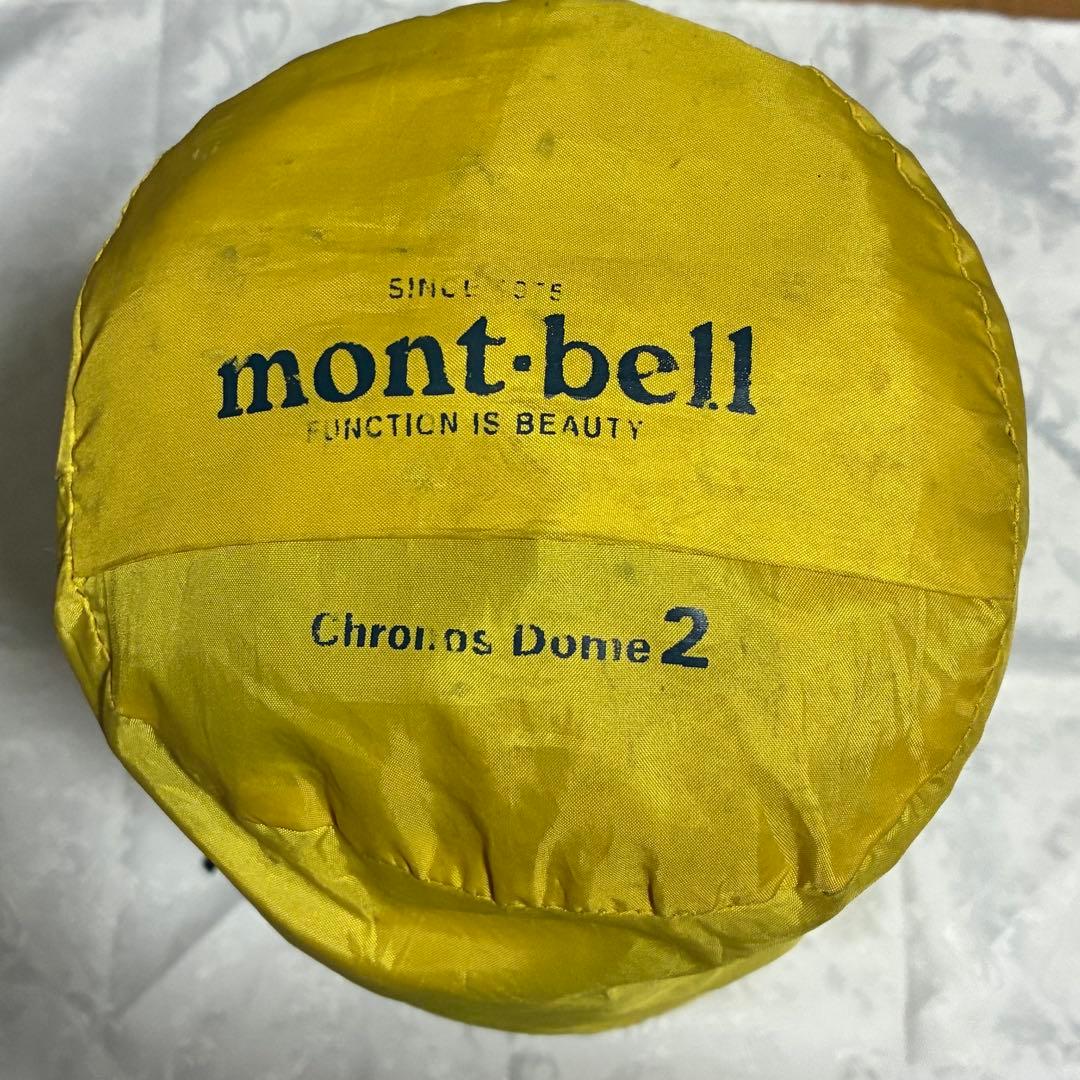 モンベル クロノスドーム2型　初期モデル　イエロー 中古A】クロノスドーム2型※旧モデル（#1122491）☆2色から選べます