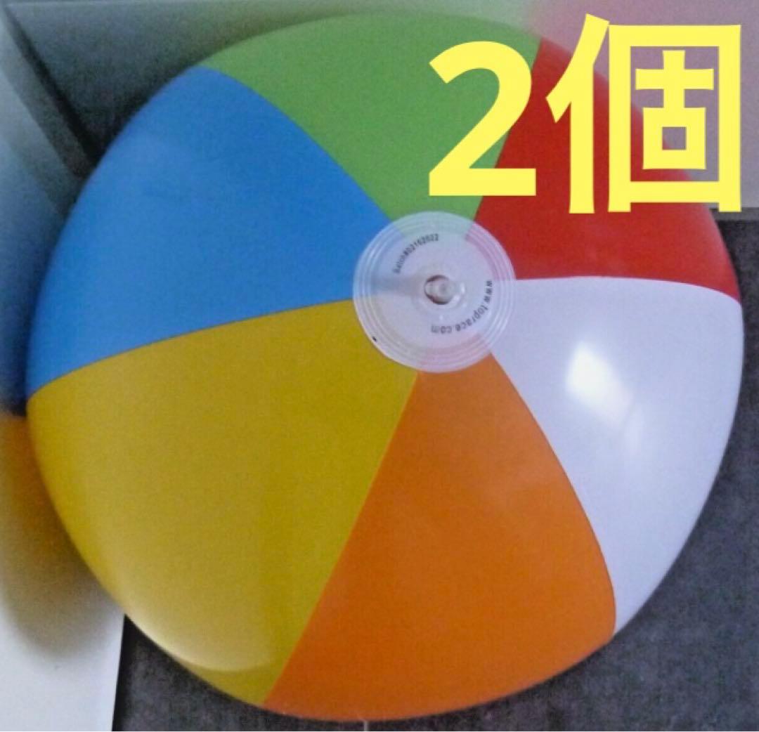 ビーチボール 6色無地60cm 2個 - メルカリ