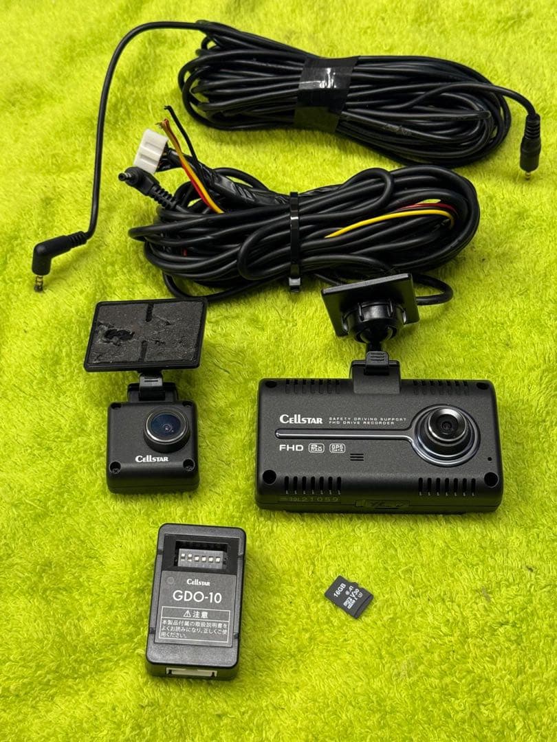 セルスター CSD-790FHG ドライブレコーダー 前後2カメラ Amazon | セルスター ドライブレコーダー 前後2カメラ CSD-790FHG 200