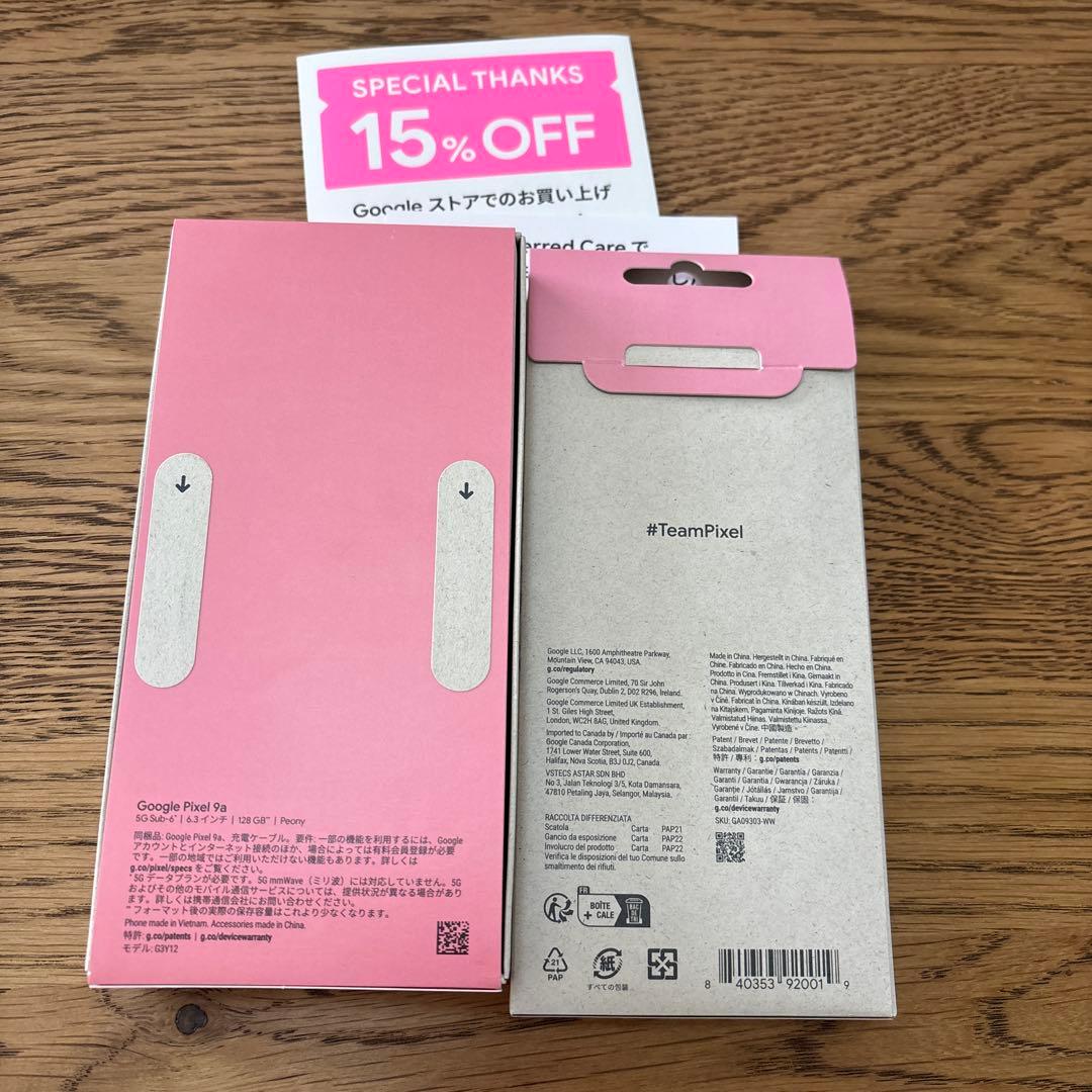 新品 Google Pixel9a 128GB ピンク Peony 純正ケース付 - メルカリ