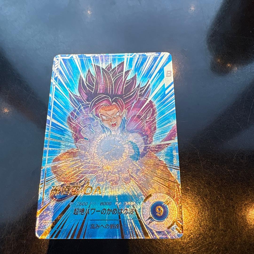 ドラゴンボールスーパーダイバーズ　sdv5-55 孫悟空da パラレル BANDAI（バンダイ） ドラゴンボールスーパーダイバーズ 【パラレル