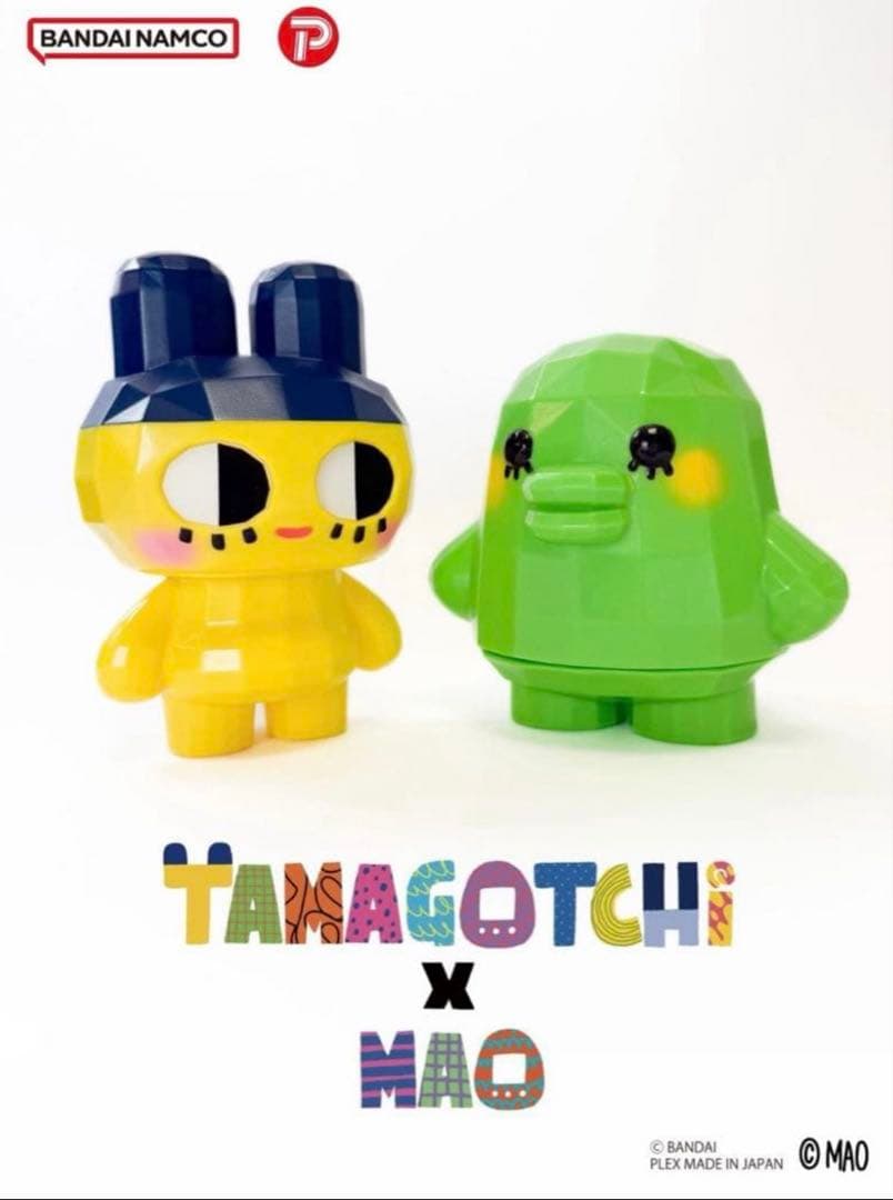 たまごっち x MAO コラボフィギュア 大たまごっち展 たまごっち x MAO コラボフィギュア 大たまごっち展 2種セット