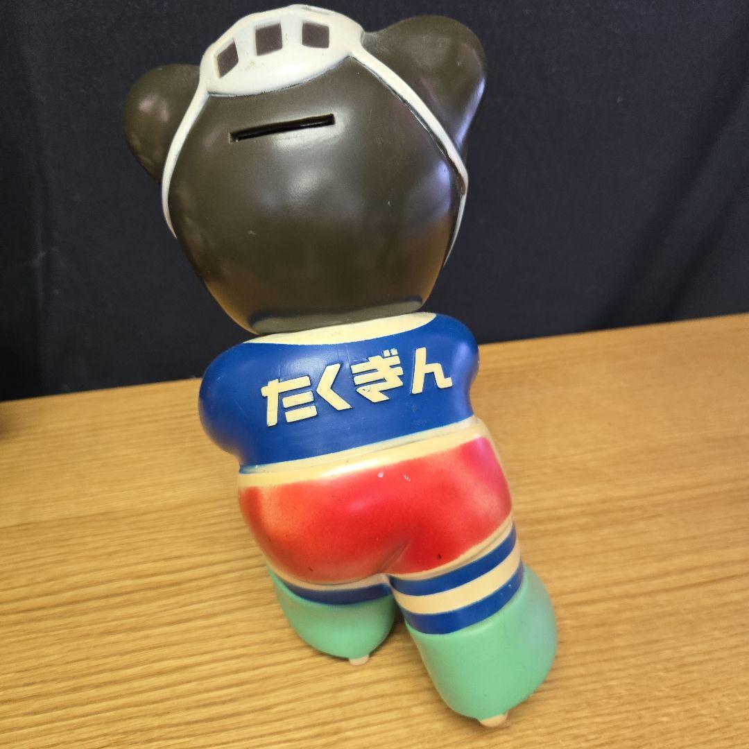 たくぎん たくちゃん 約25cm ビッグサイズ レア 貯金箱 6つ