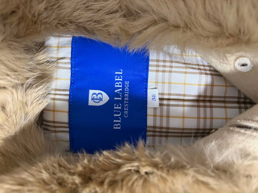 BLUE LABELブルーレーベルリアルファー付ベージュロングコート サイズ