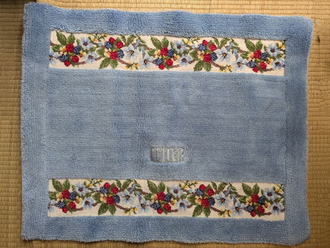 FEILER バスマット ブルー 楽天市場】フェイラー（バスマット｜バス用品）：日用品雑貨・文房具