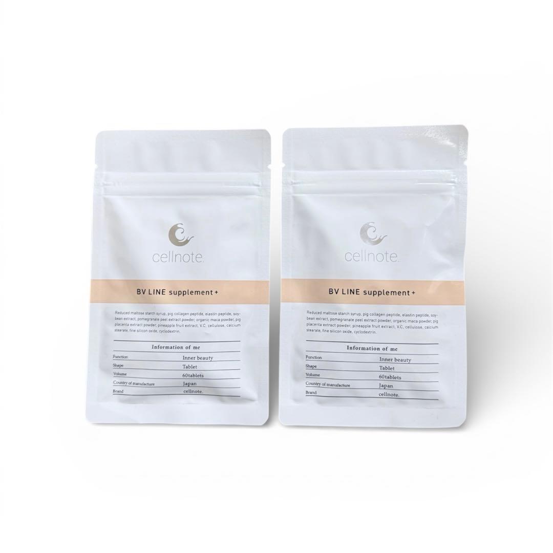 cellnote BV LINE supplement+ 2袋セット - メルカリ