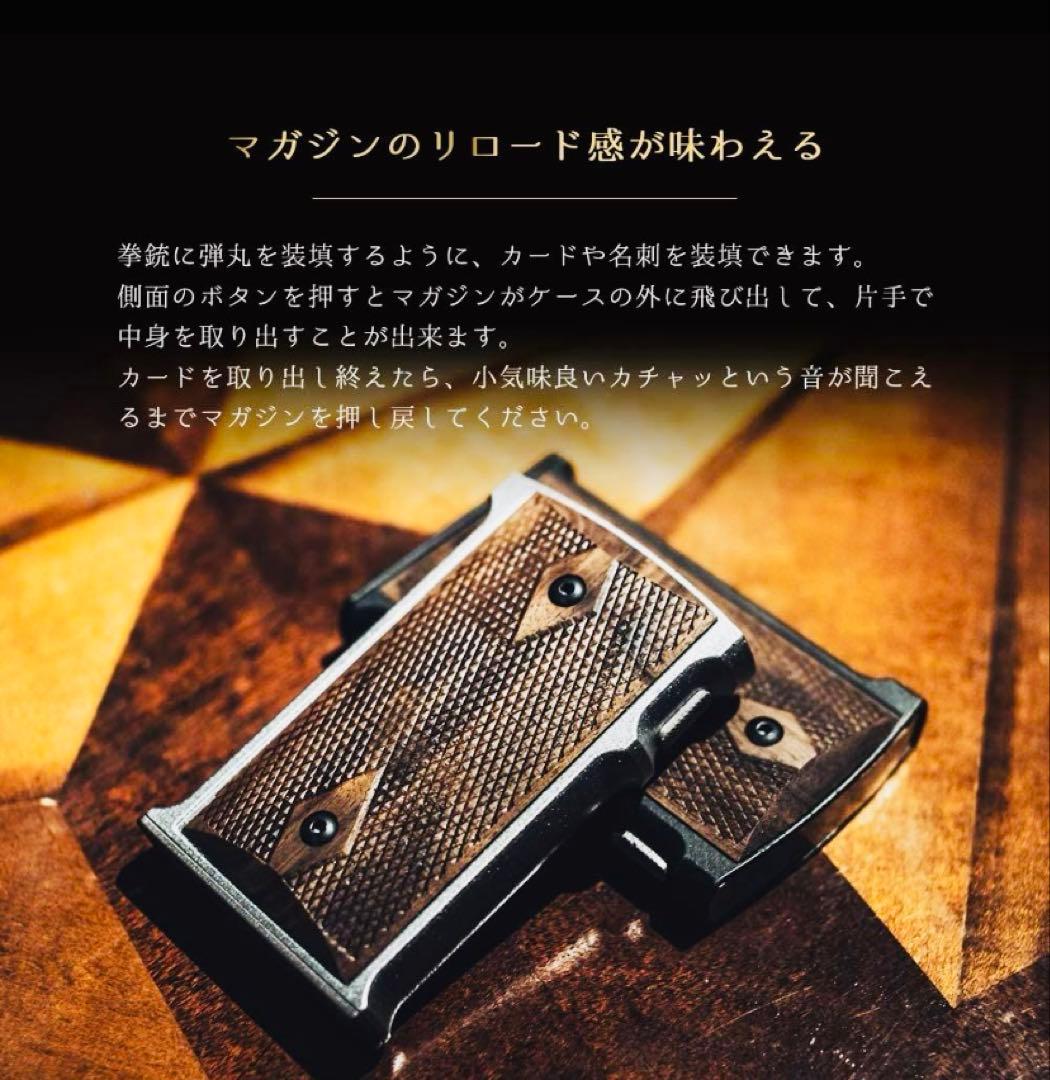 LMC] M1911-h ガバメント カードケース M1911-H Card holder