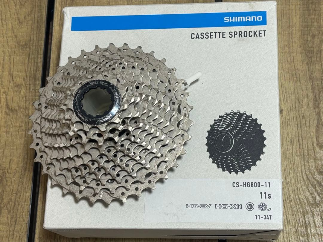 SHIMANO HG-812 12速 スプロケット 11-46T SHIMANO HG-812 12速