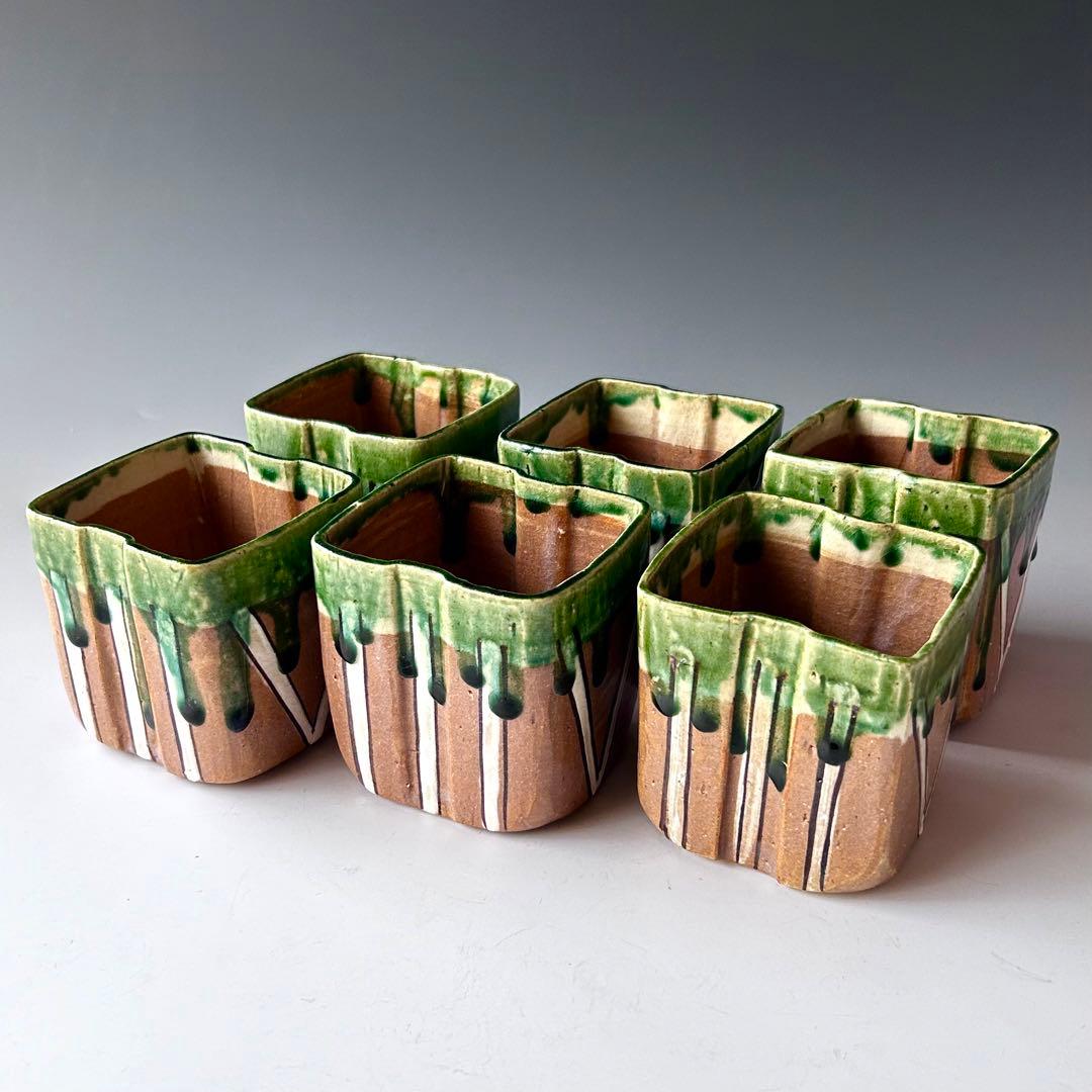 茶道具 鳴海織部 角形 深向付 六客組 加藤十右衛門 共箱 美濃 オリベ