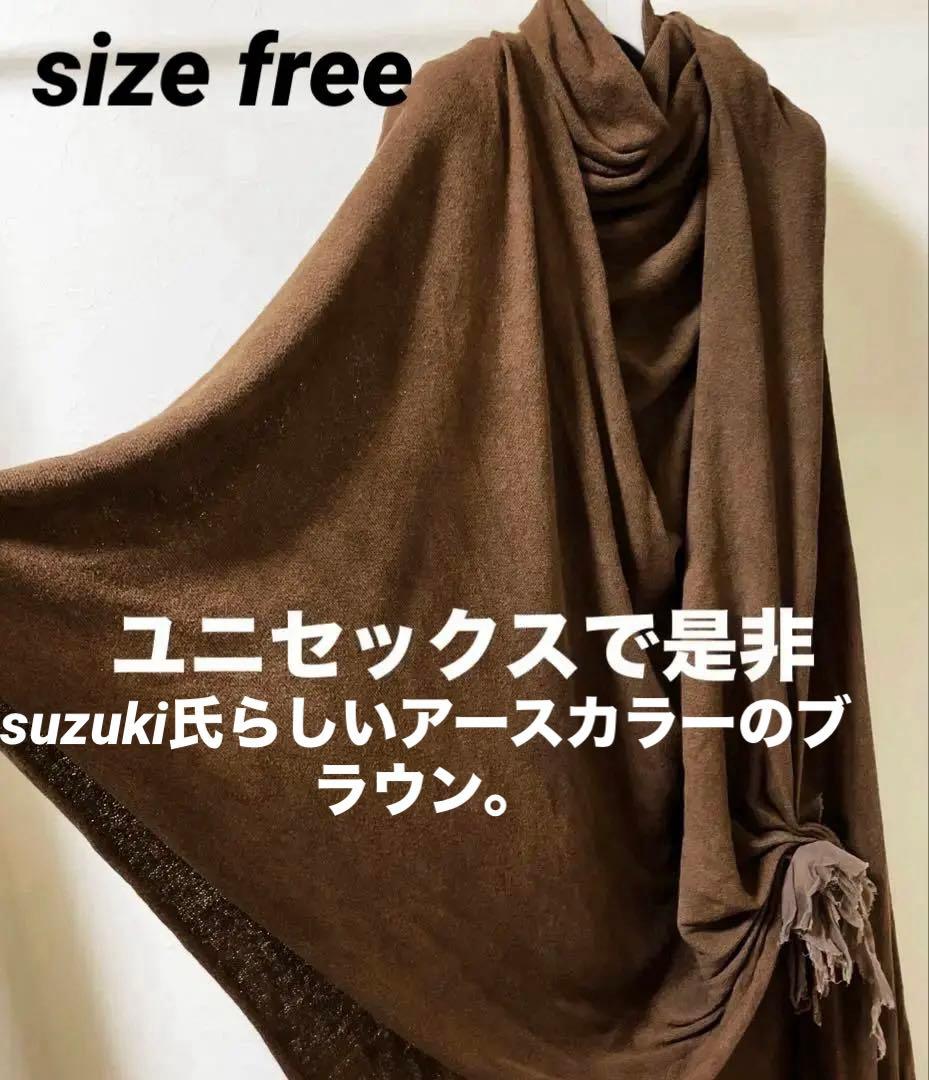 難あり初期suzuki takayuki超大判ストール、フラワーモチーフ人気