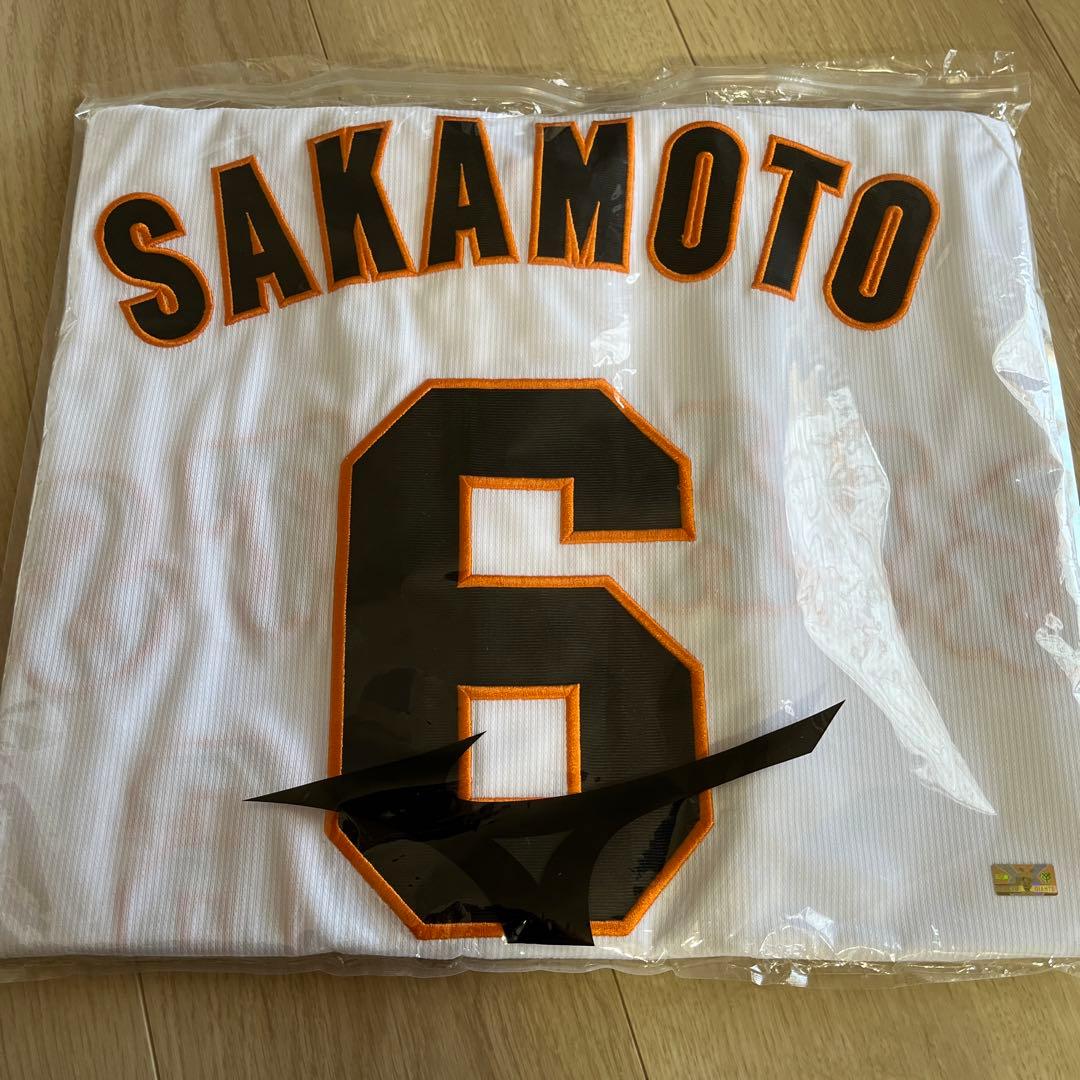 読売ジャイアンツ巨人 坂本勇人 ユニフォームホームミズノ - 応援