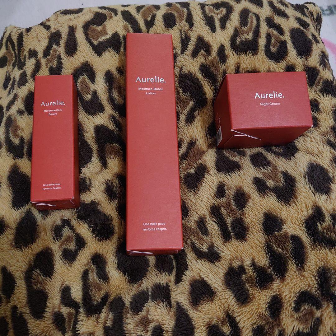 オレリーモイスチャーローション　セラム　クリーム３点 Aurelie. / オレリー 公式オンラインショップ