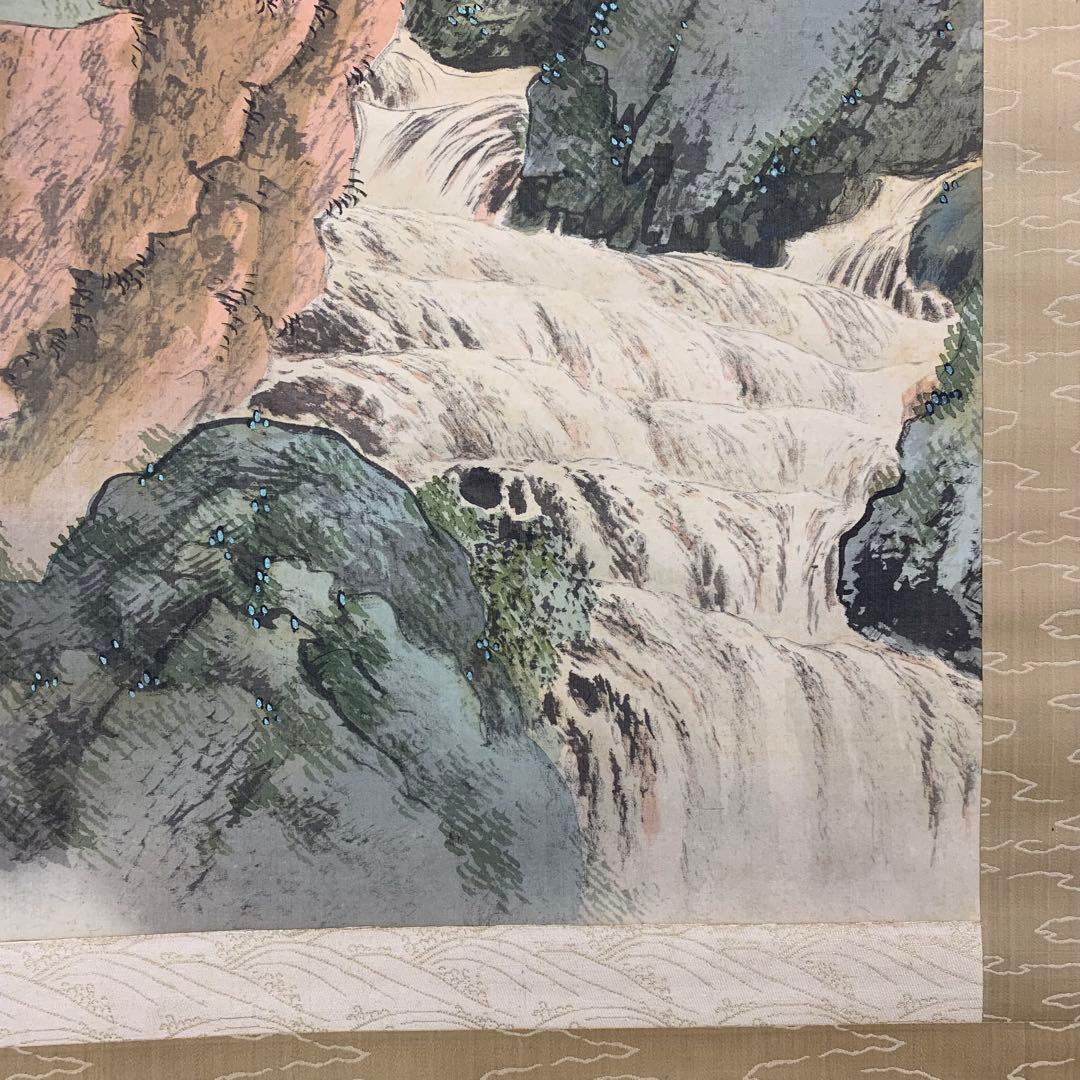 掛軸 貴道春鳳 高士観瀑之図 共箱 山水 滝 瀧 3-
