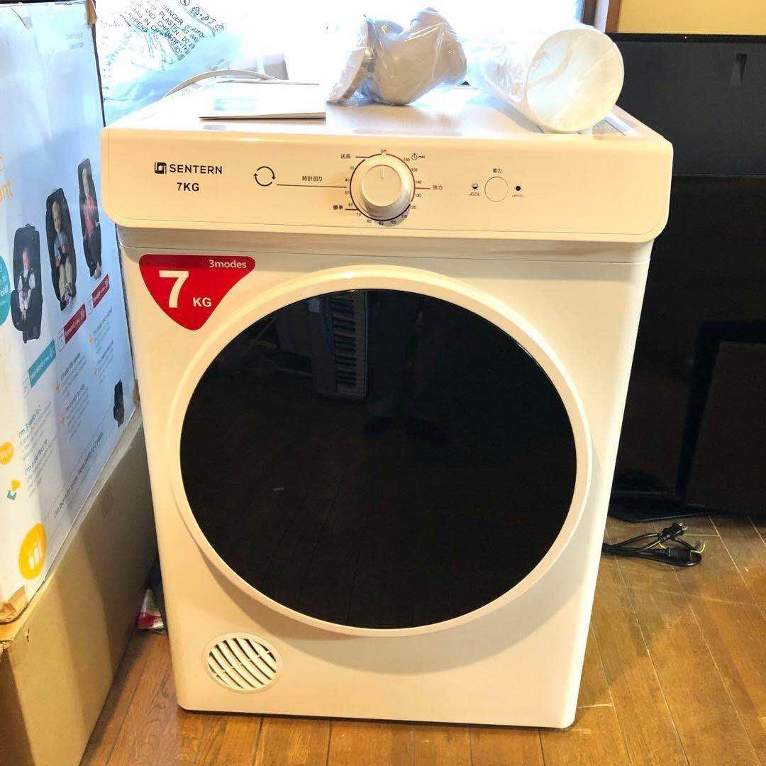 【AD】 新品未開封 SENTERN 衣類乾燥機7kg 大容量 ドラム式 Amazon | SENTERN 衣類乾燥機 7KG工事不要 大容量 家庭用 乾燥機