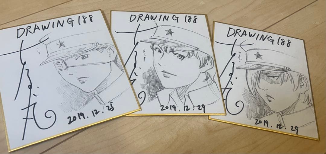 ライチ光クラブ タミヤ カネダ ダフ 古屋兎丸サイン入り色紙 - メルカリ