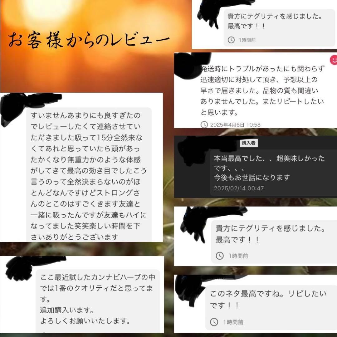 3本セット スーパー変態リキッド 1ml