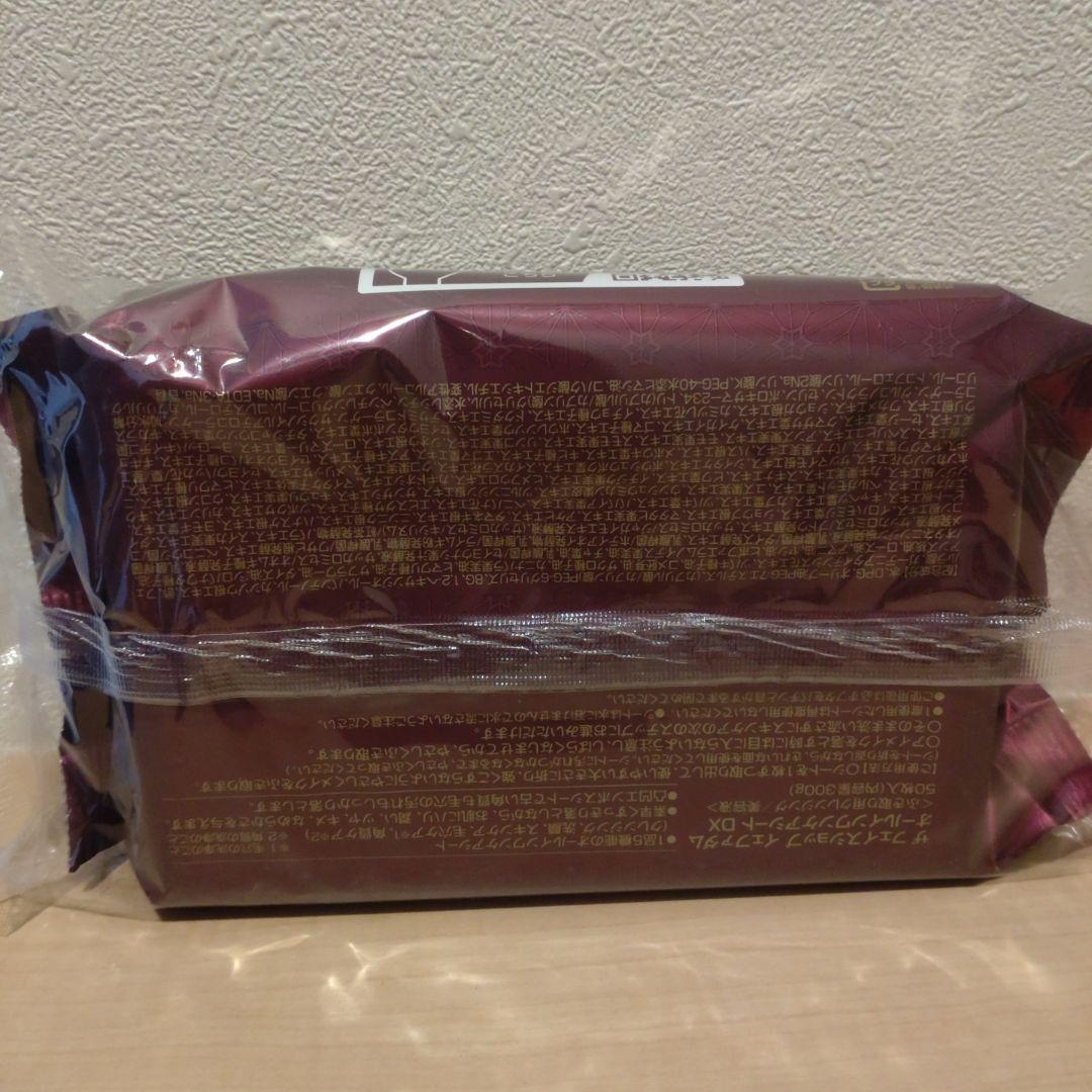 新☆ザ フェイスショップ☆イェファダムオールインワンケアシートDX 50