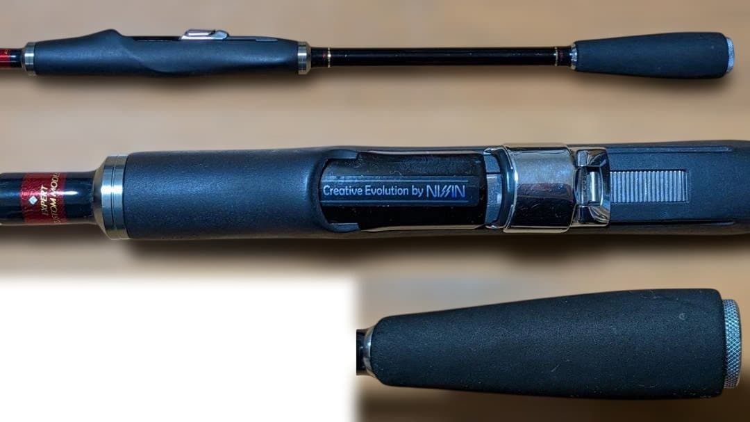 イングラム ナギサIM 1号4.25m アウトドア・釣り・旅行用品