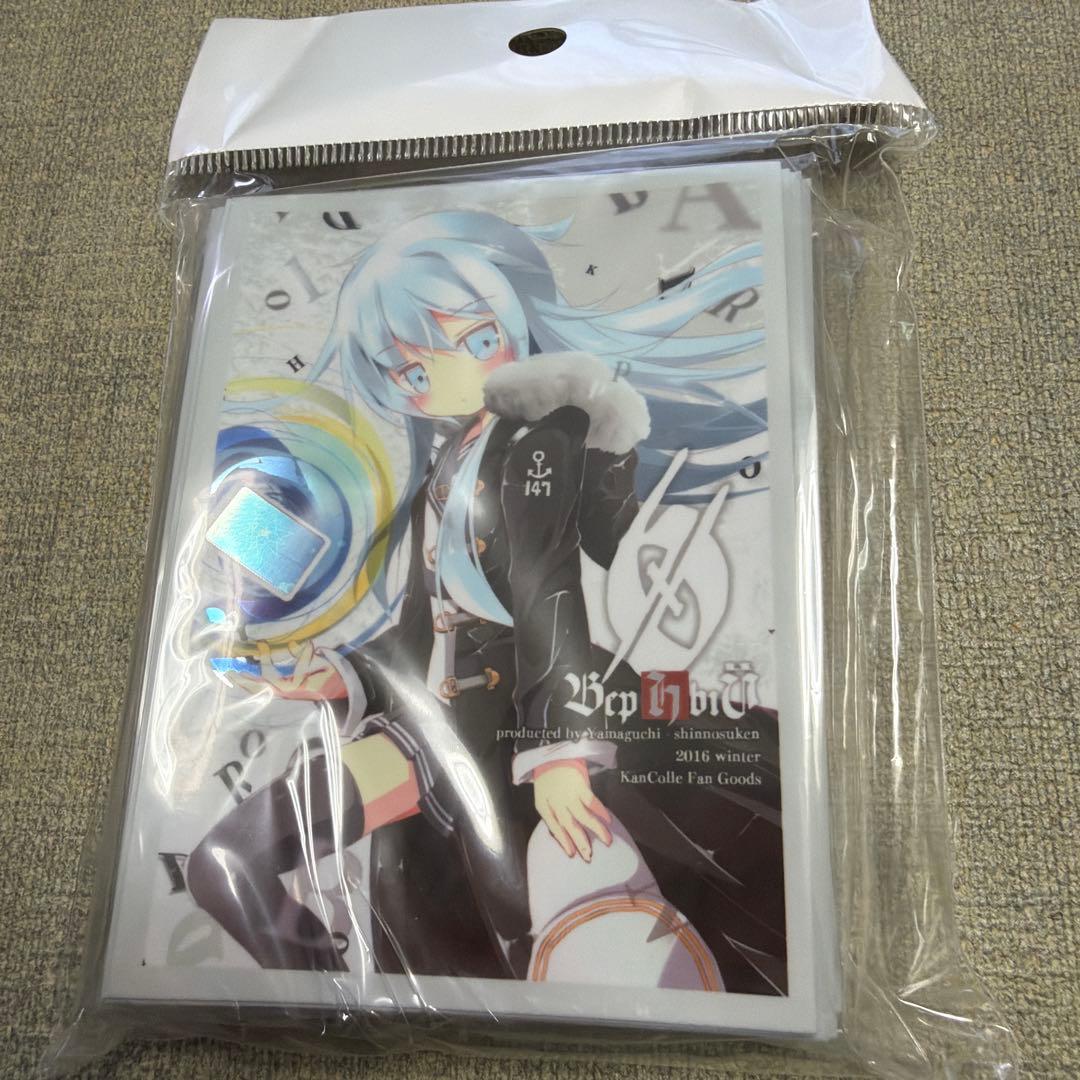 3939様 リクエスト 2点 まとめ商品 - メルカリ