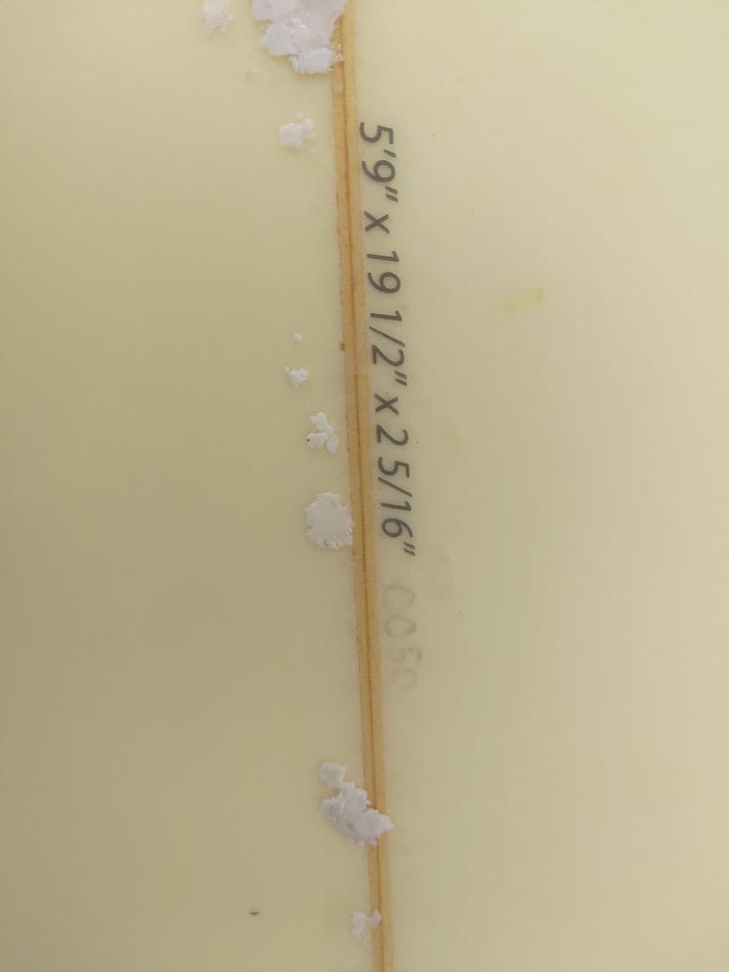 WEBBER SONIC 5,9 引取か着払い