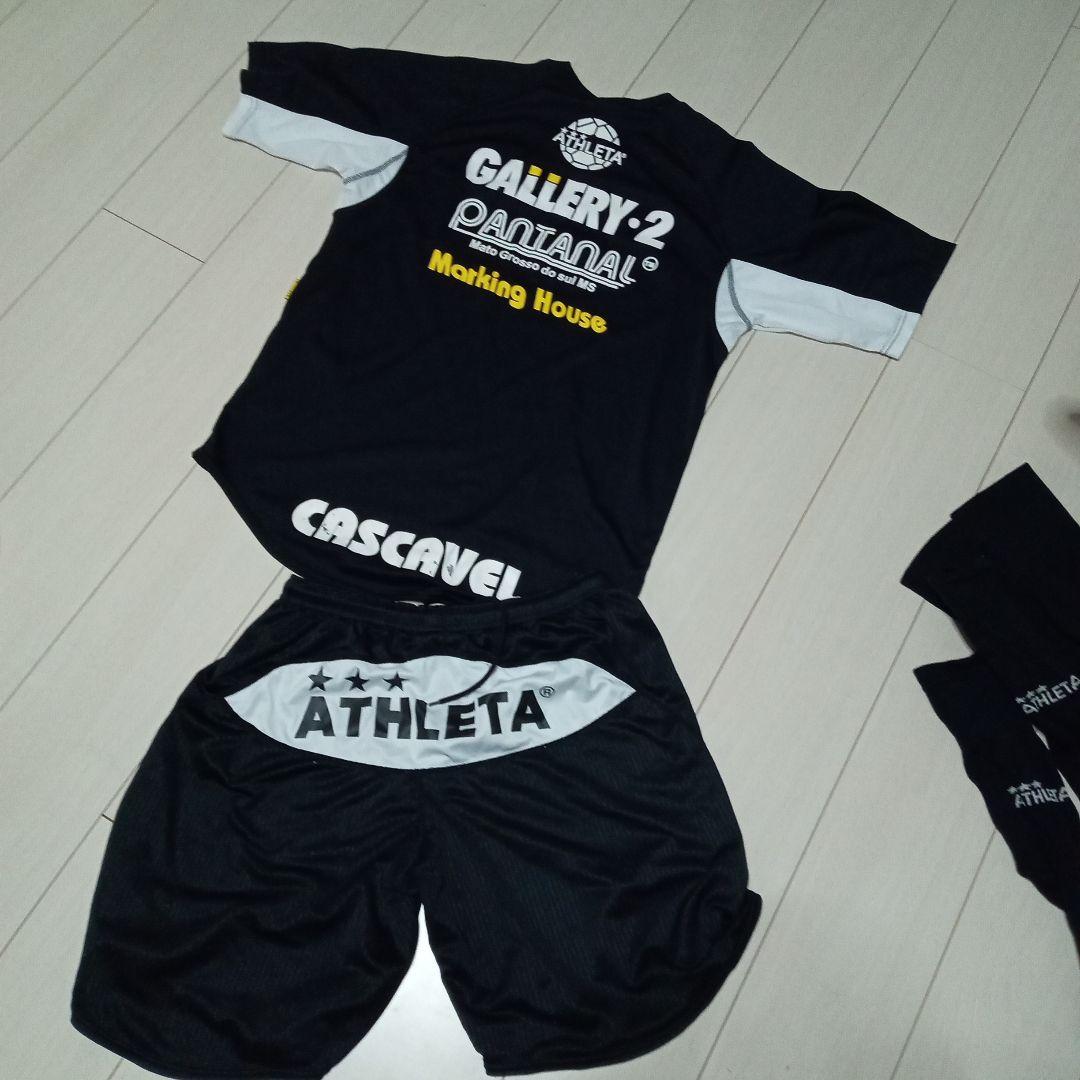 《ATHLETA》 CASCAVELフットサルウェア★4点セット★ブラック★