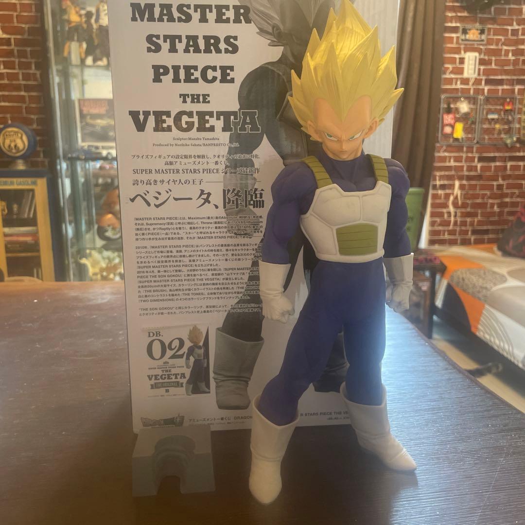 smspベジータ フィギュア フィギュア専門店 -ソダチトイズ / ドラゴンボールZ スーパーサイヤ人