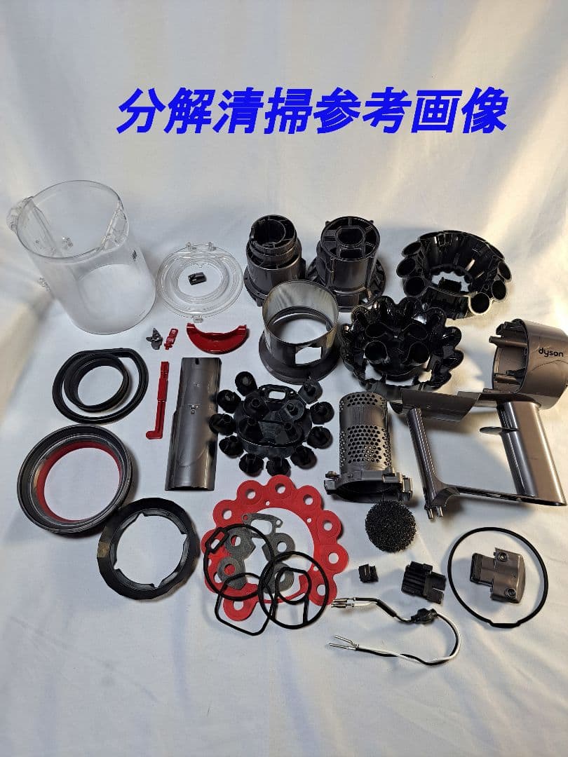 be672 58分 ダイソン コードレス SV12 稼働品 分解洗浄済 動作保証