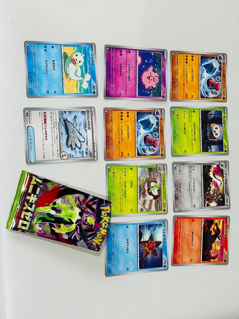 ポケモンカードセット ホロカード含む ムニキスゼロ 78枚 - メルカリ
