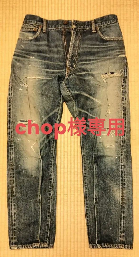 chop　visvim JOURNEYMAN PANTS VISVIM(ビズビム) SS JOURNEYMAN PANTS TACKED CRUSH 19SS