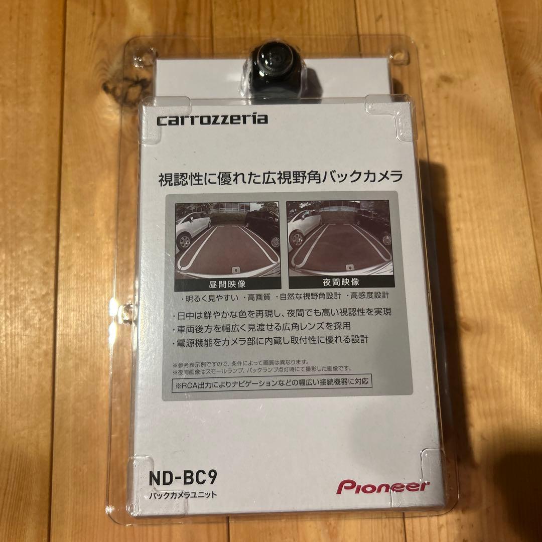 カロッツェリア　ND-BC9 バックカメラ カロッツェリア Carrozzeria ND-BC9 バックカメラユニット パイオニア
