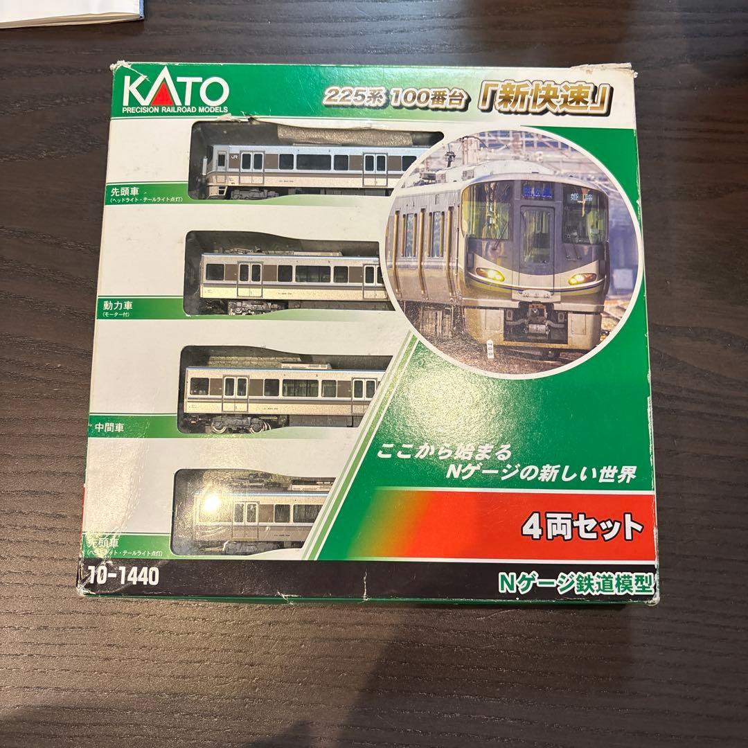ク*チ様 KATO 225系100番台 Nゲージ 4両セット 再生産】(N) 10-1440 225系100番台「新快速」 4両セット | カトー