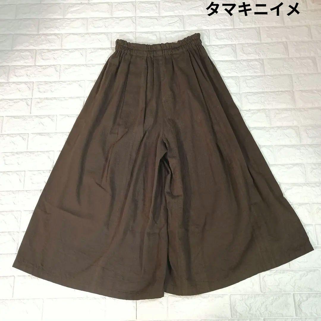 ワイドパンツ　タマキニイメ　A20 wide pants long cotton pocket｜tamaki niime 玉木新雌