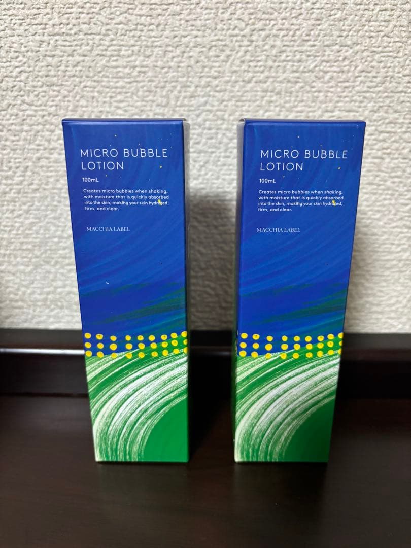 マキアレイベル薬用マイクロバブルローション100mL×2本 ナック 株主