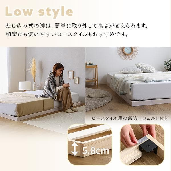 北欧パイン材すのこベッド セミダブル ブラウン [7243] - メルカリ