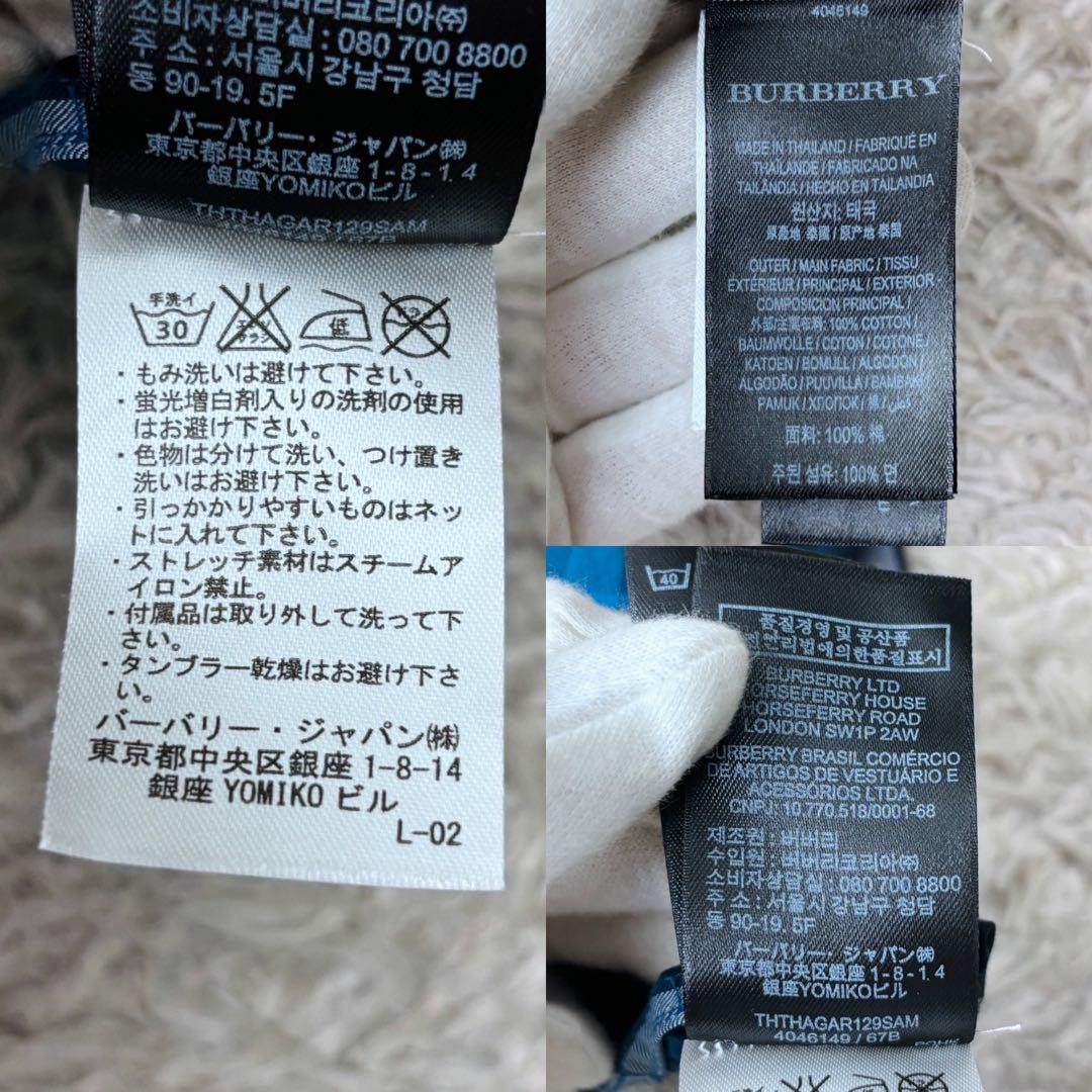 美品✨近年モデル】バーバリー オープンカラーシャツ メガチェック