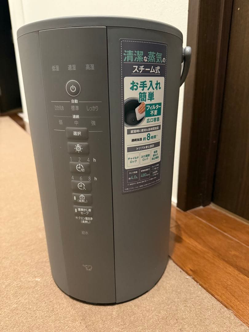 在庫残り3台！本日発送可！HARVIA BC-60 ロウリュ対応 即日発送