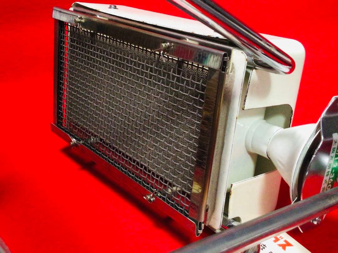 昭和レトロ 当時物 大阪ガス 遠赤外線ガス焼肉器 デッドストック 13A