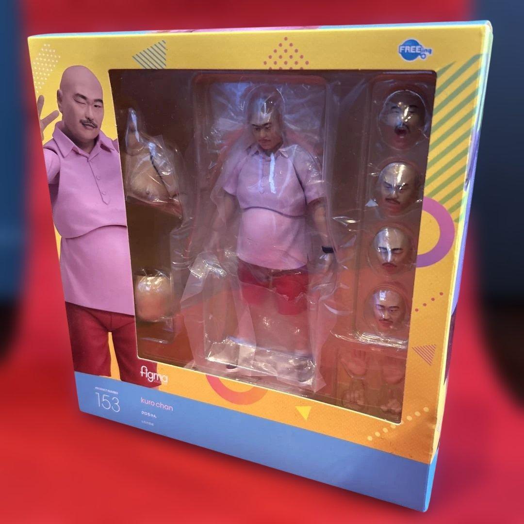 新品未開封】クロちゃん figma 153 フィギュア