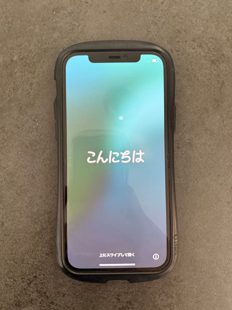 Apple iPhone 12 Pro ゴールド【iFaceケース付】