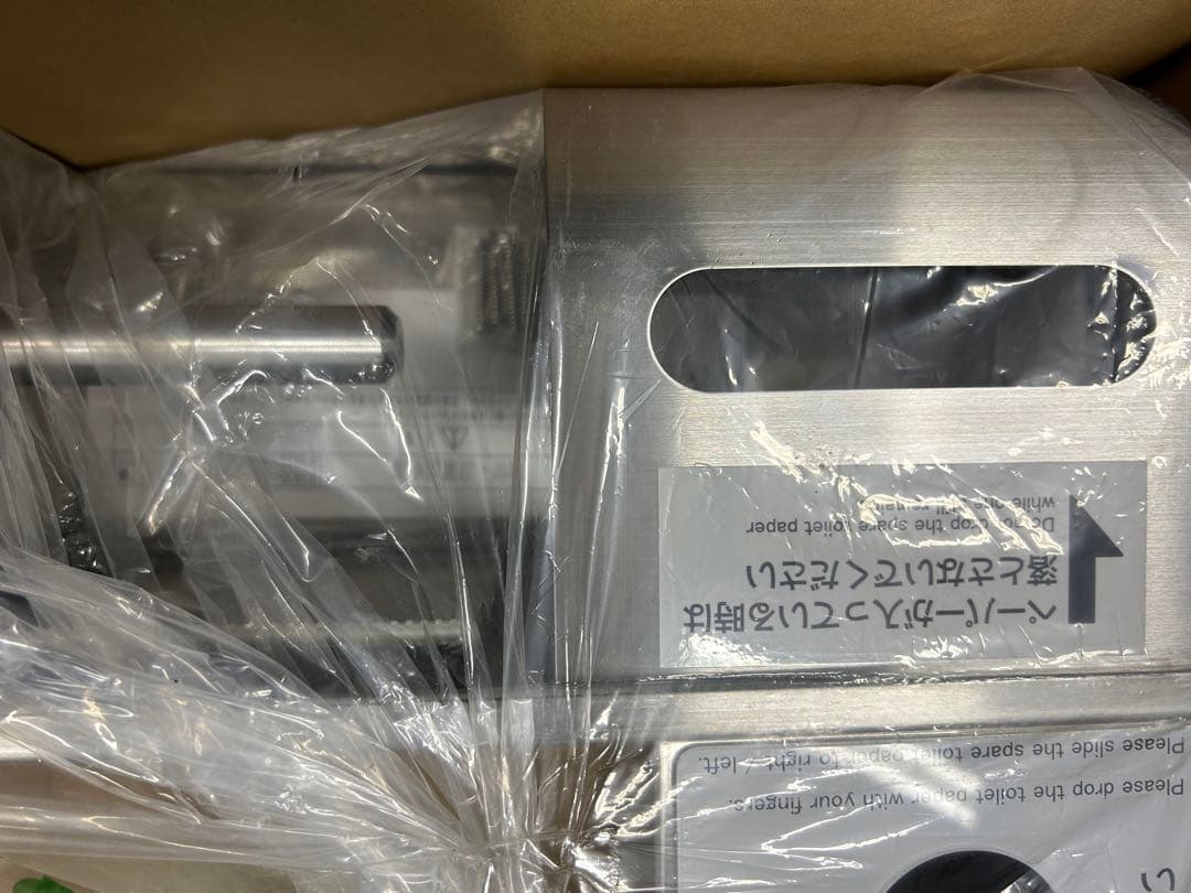 トイレットペーパーホルダーR3835-5R タナツキ5レンPH Rタイプ - メルカリ